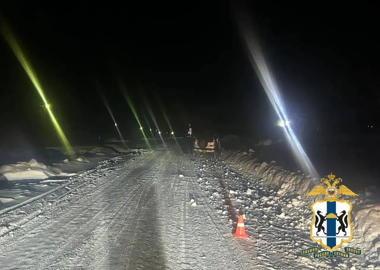 Красраб. Сибирский новостной портал