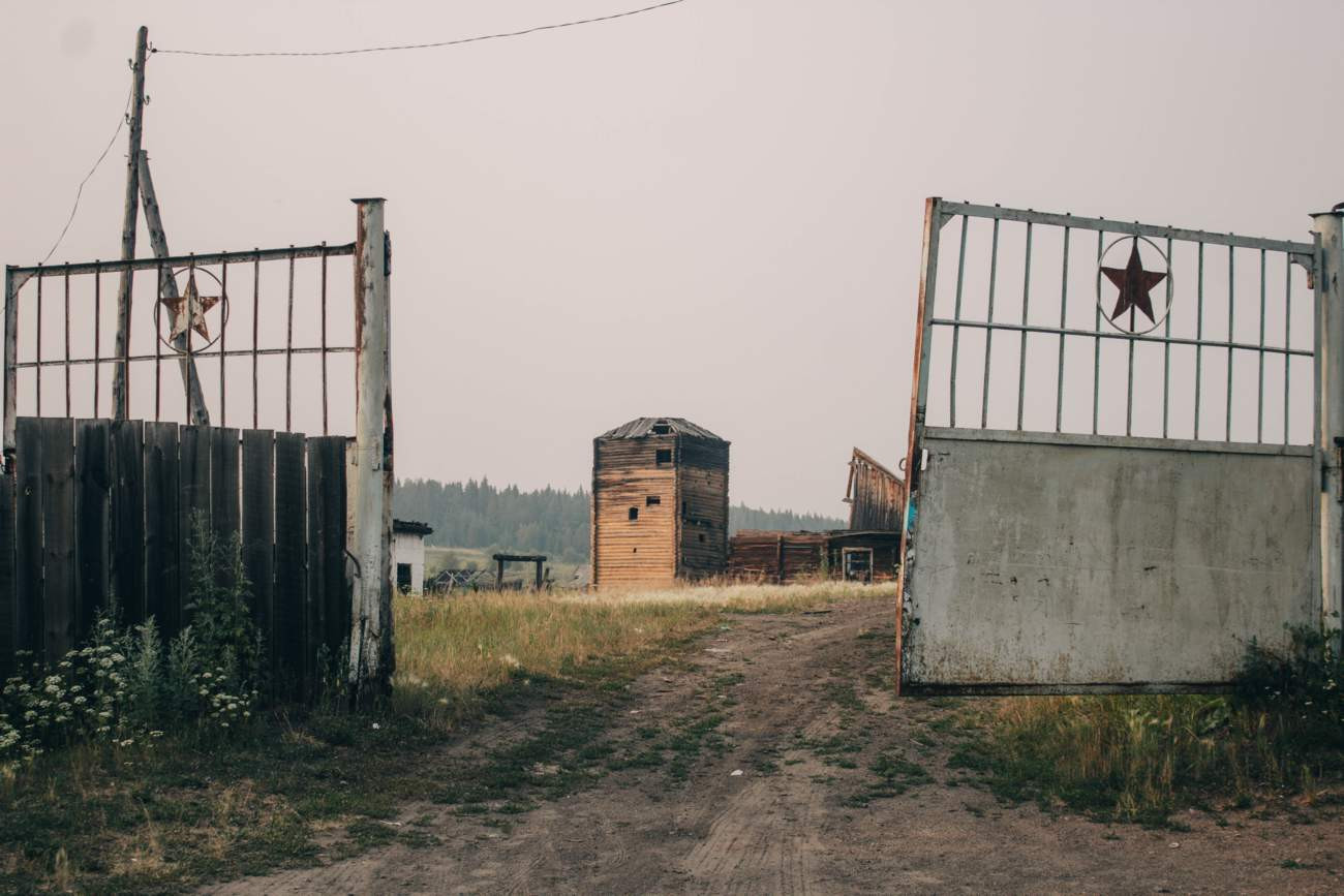 Глазами молодых: троицкие тайны. Красноярский рабочий