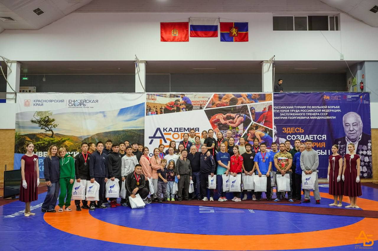 Красраб. Сибирский новостной портал