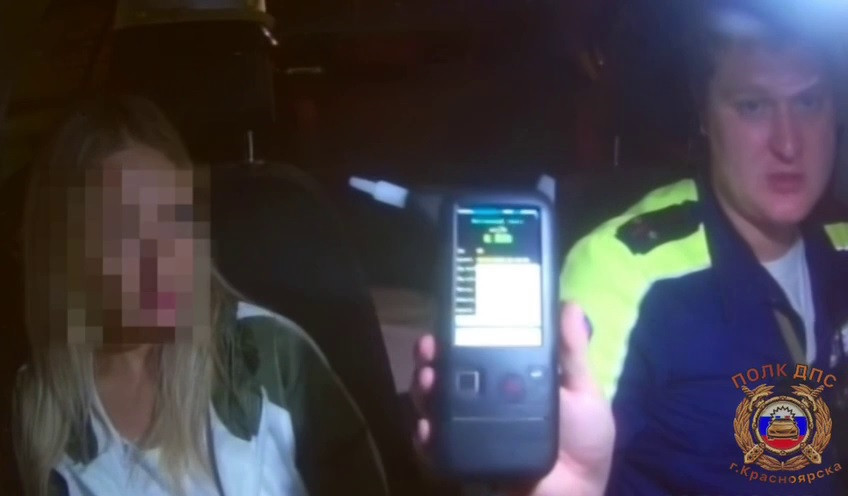 Красраб. Сибирский новостной портал