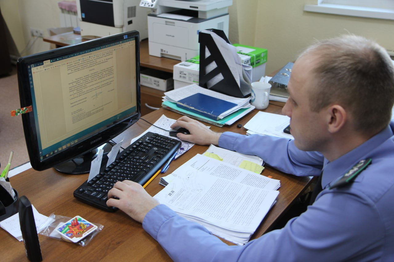 Красраб. Сибирский новостной портал