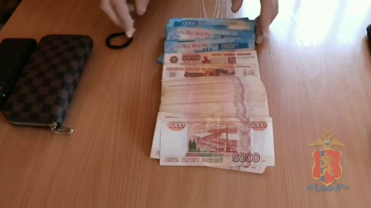 Красраб. Сибирский новостной портал