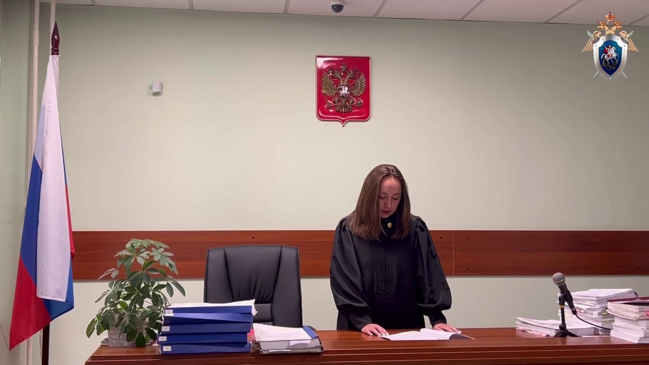 Красраб. Сибирский новостной портал