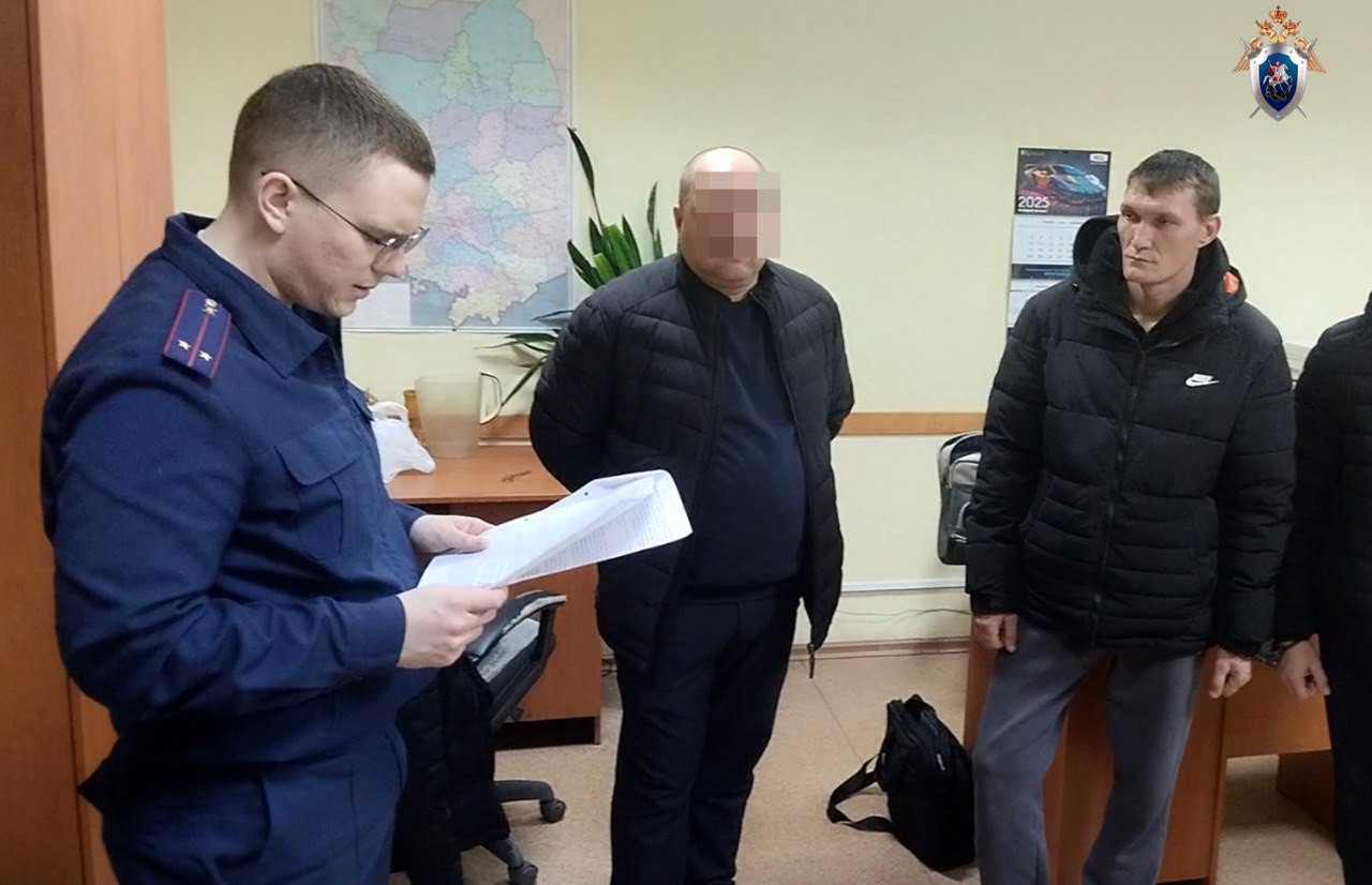 Красраб. Сибирский новостной портал