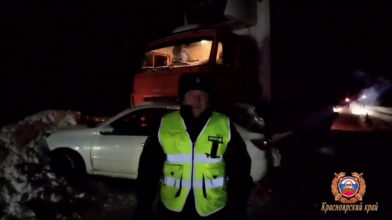 Красраб. Сибирский новостной портал