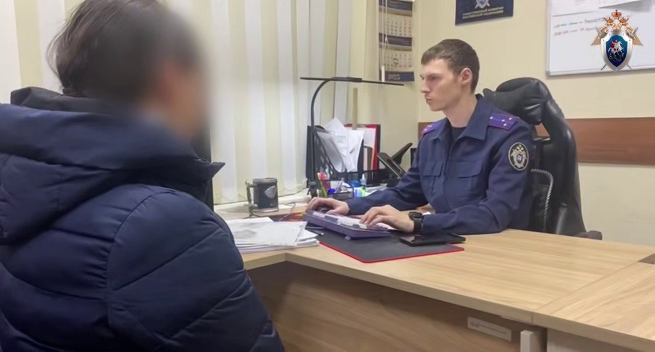 Красраб. Сибирский новостной портал