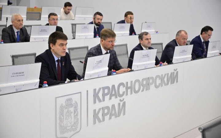 Красраб. Сибирский новостной портал