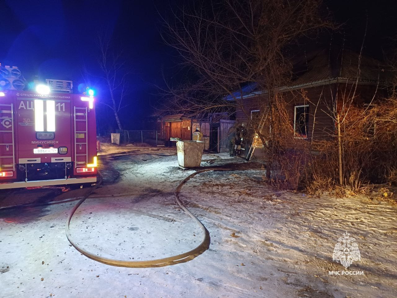 Красраб. Сибирский новостной портал