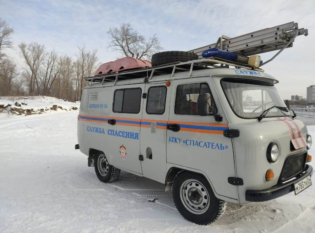 Красраб. Сибирский новостной портал