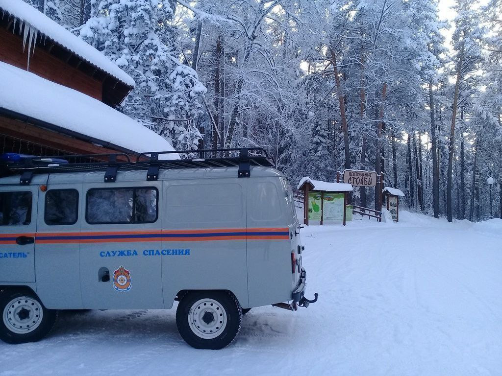 Спасатели помогли мальчику, получившему травму возле центрального входа на Столбы