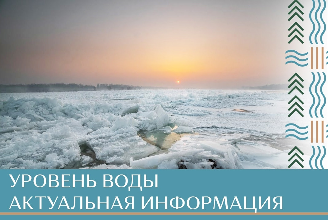 В главке МЧС очень скупо рассказывают о гидрологической обстановке в Енисейском округе