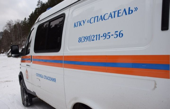 Красраб. Сибирский новостной портал