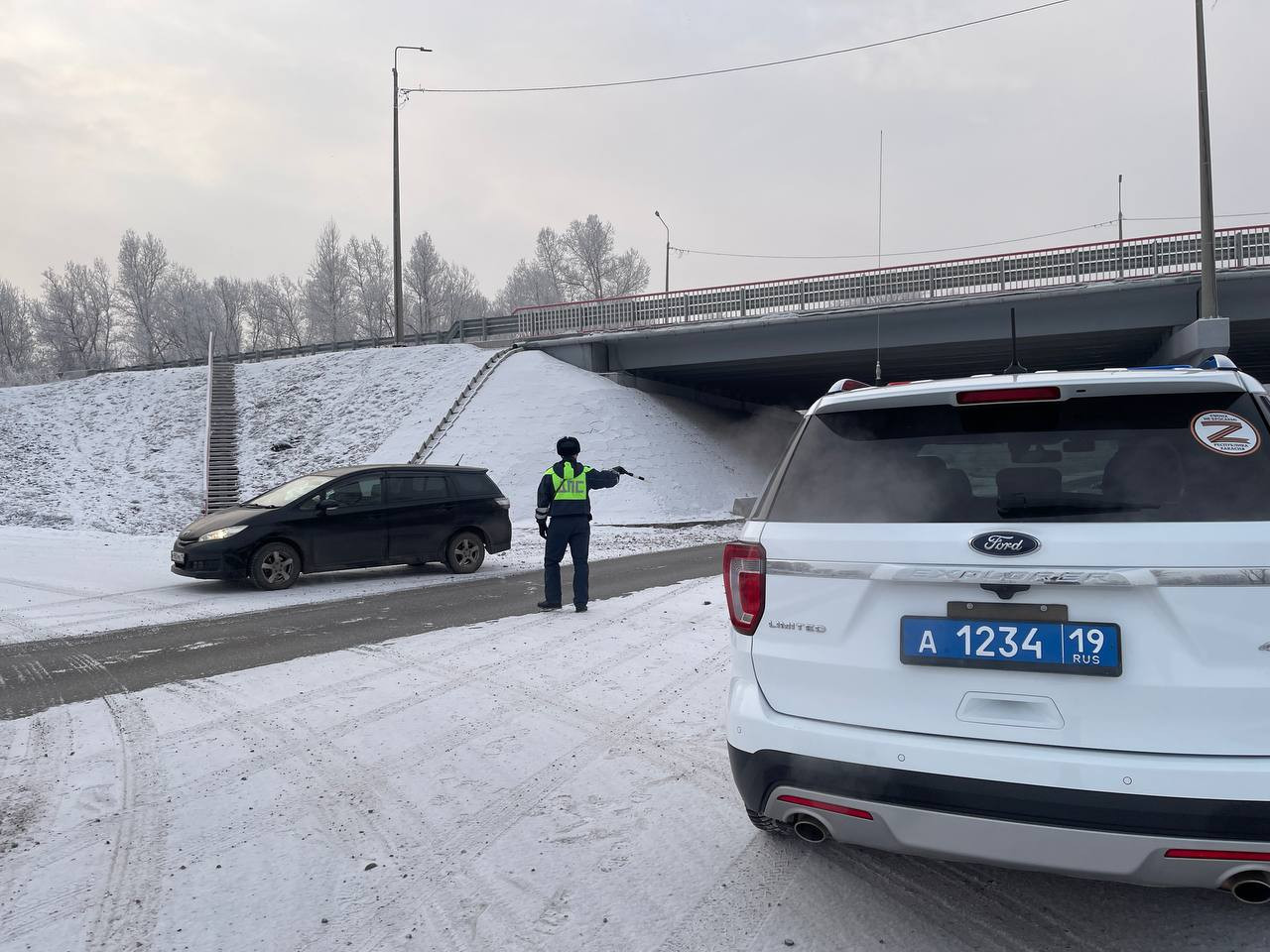 Красраб. Сибирский новостной портал