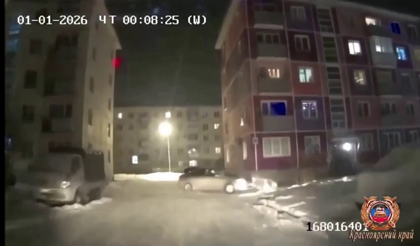 Красраб. Сибирский новостной портал