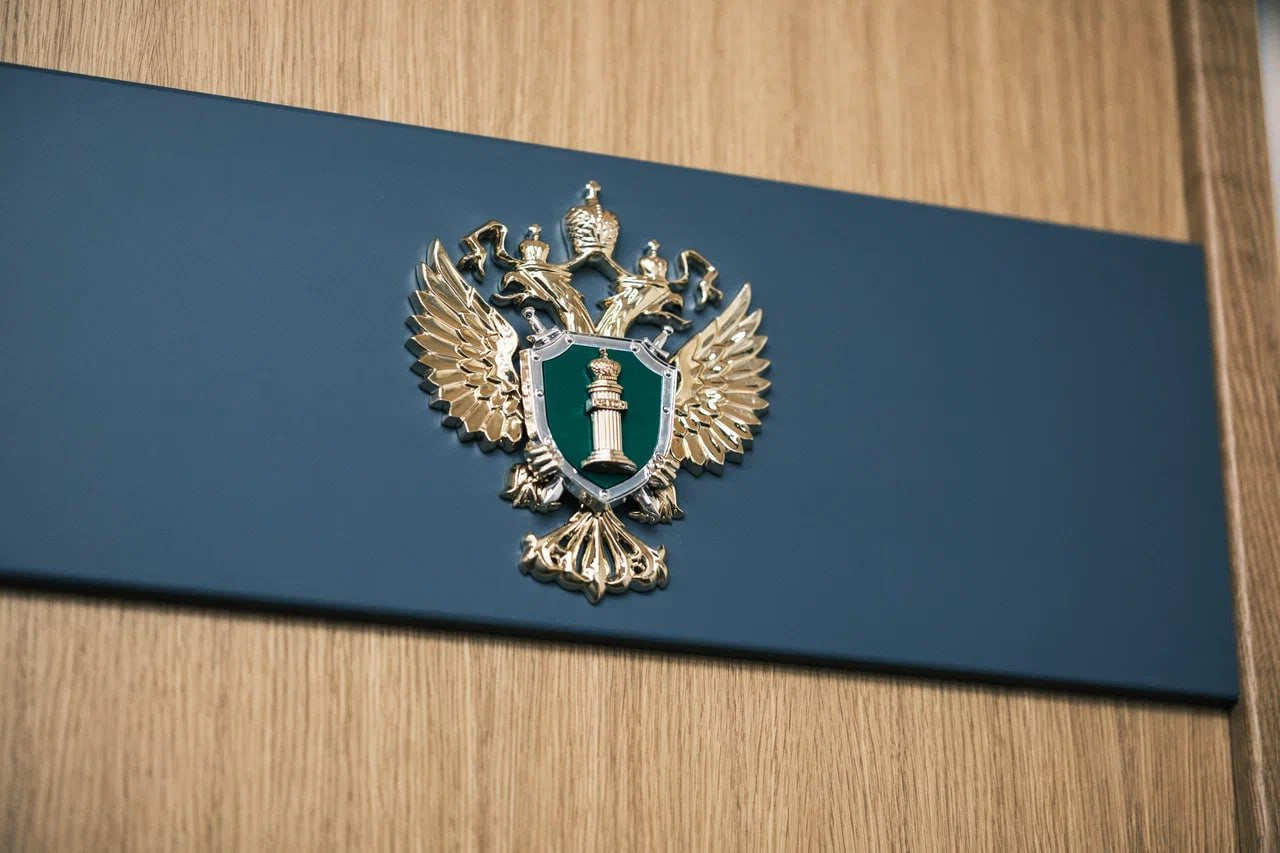 Красраб. Сибирский новостной портал