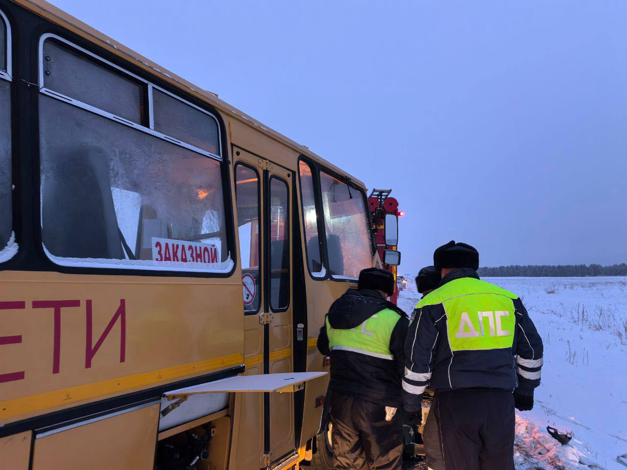 Красраб. Сибирский новостной портал