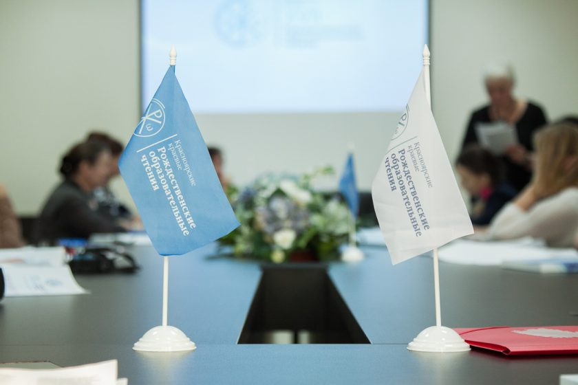 Красраб. Сибирский новостной портал