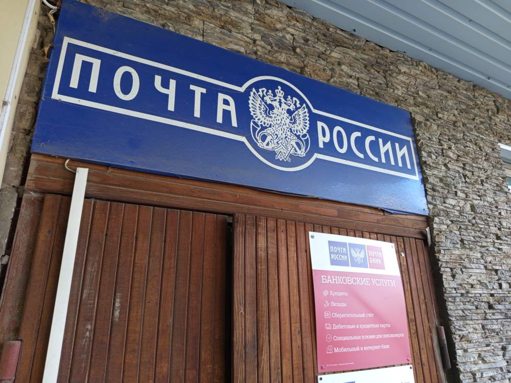 Красраб. Сибирский новостной портал