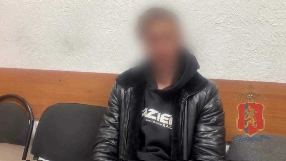 Красраб. Сибирский новостной портал