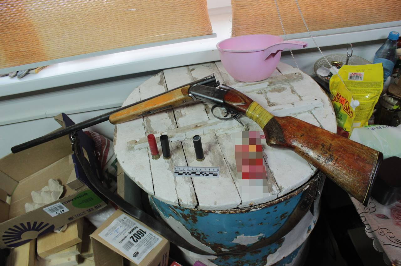 Красраб. Сибирский новостной портал