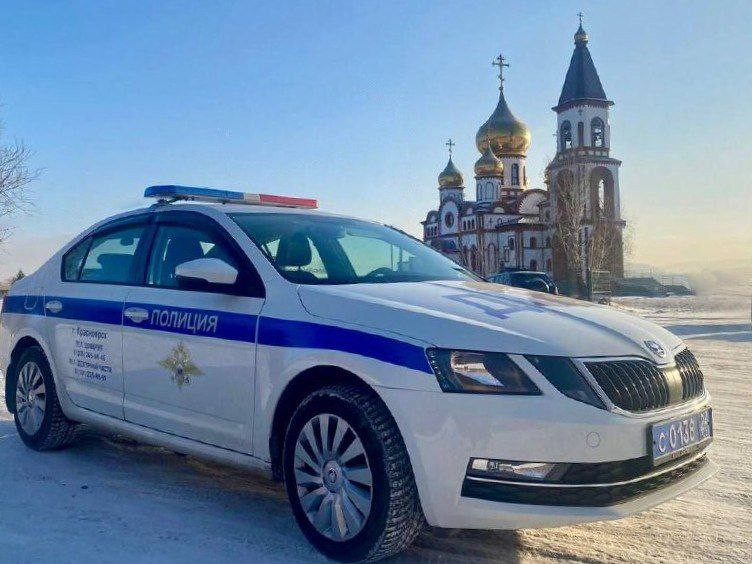 Красраб. Сибирский новостной портал