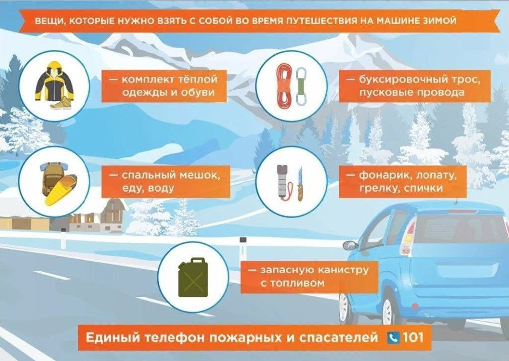 Красраб. Сибирский новостной портал