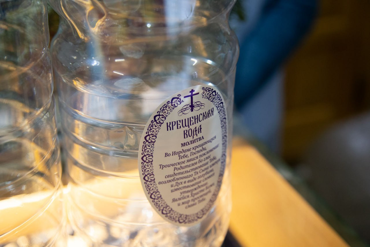 В красноярских храмах в праздник Крещения Господня пройдут праздничные богослужения