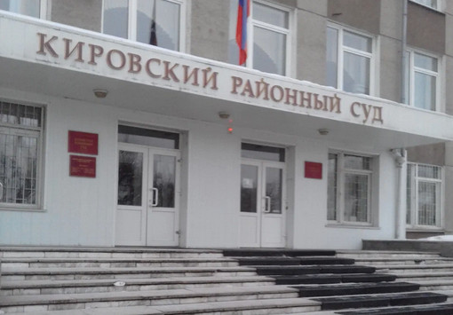 Красраб. Сибирский новостной портал