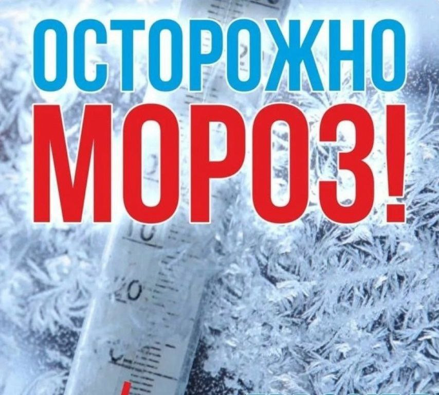 Красраб. Сибирский новостной портал