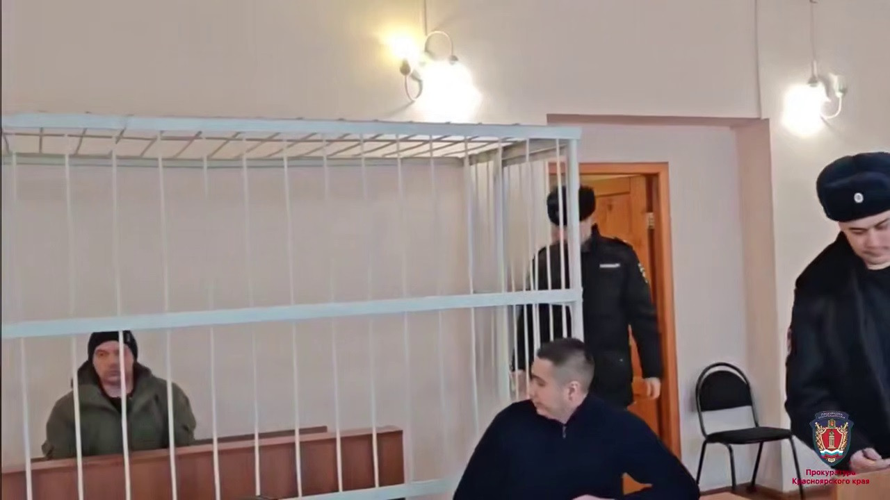 Красраб. Сибирский новостной портал