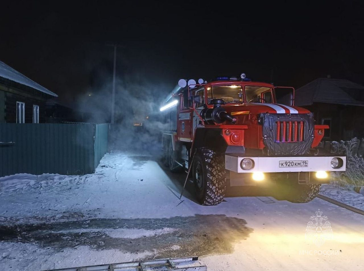 Красраб. Сибирский новостной портал