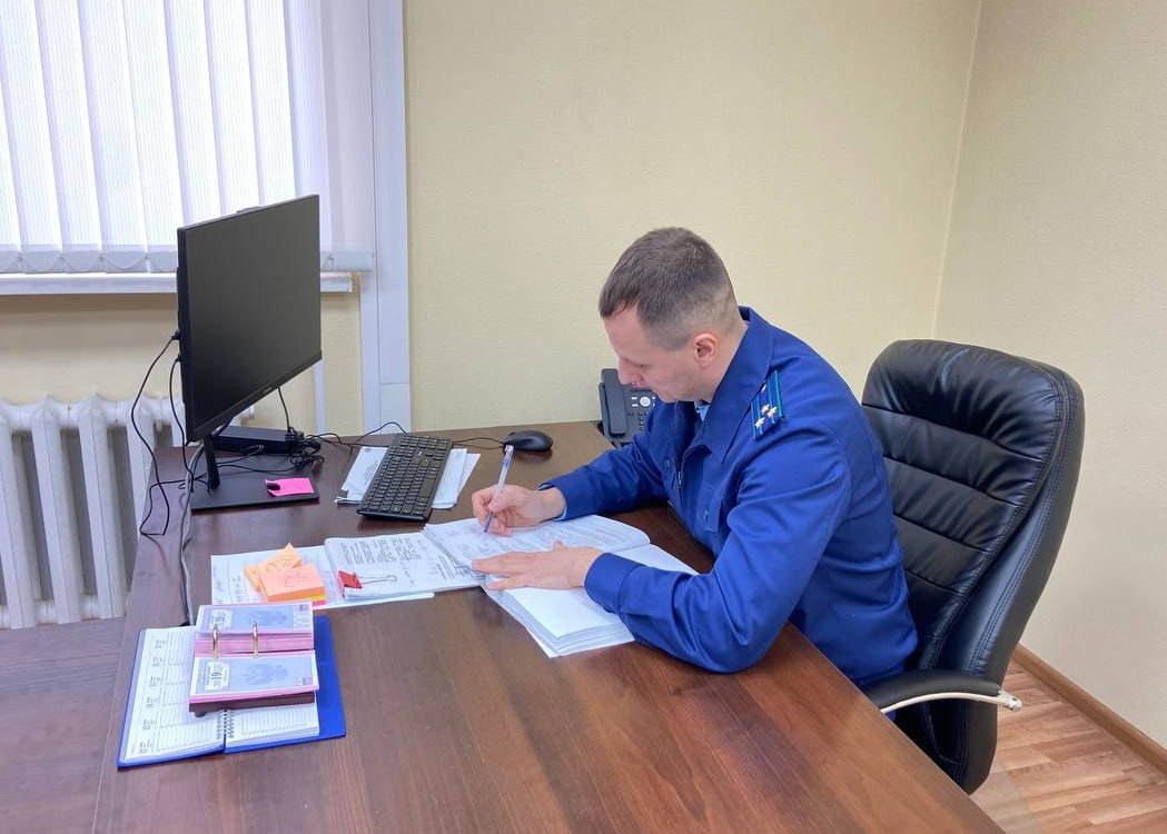 Красраб. Сибирский новостной портал