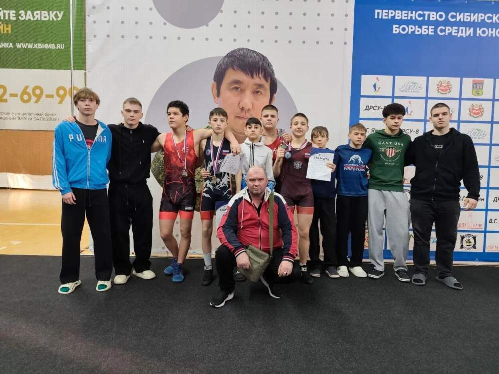 Фото с сайта Минспорта Красноярского края