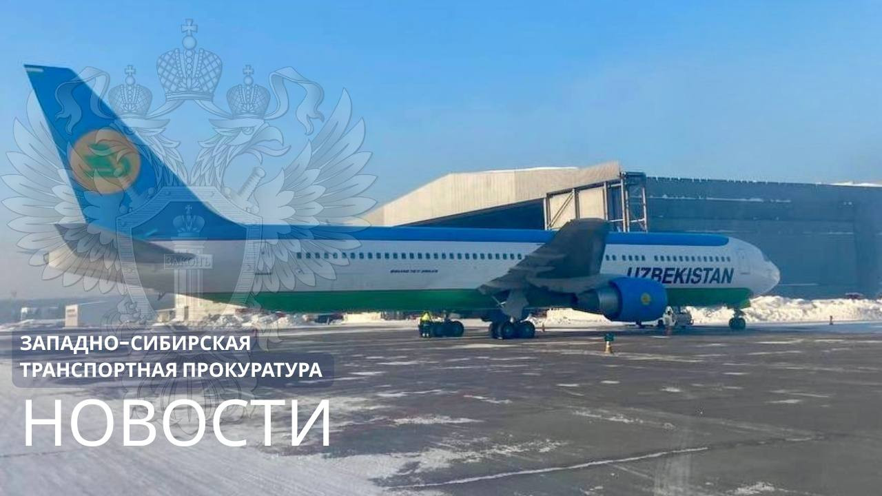 Красраб. Сибирский новостной портал