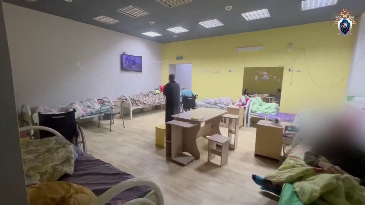 Красраб. Сибирский новостной портал