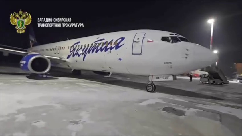 Красраб. Сибирский новостной портал