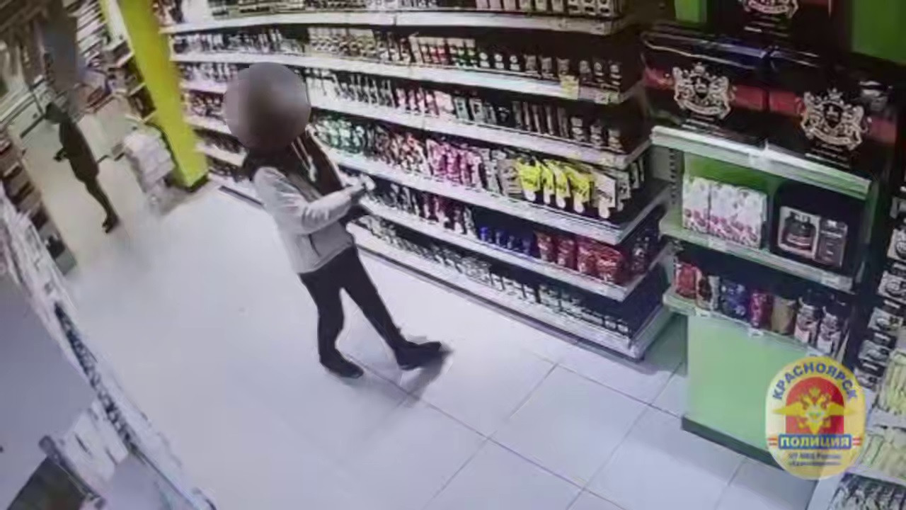 Красраб. Сибирский новостной портал