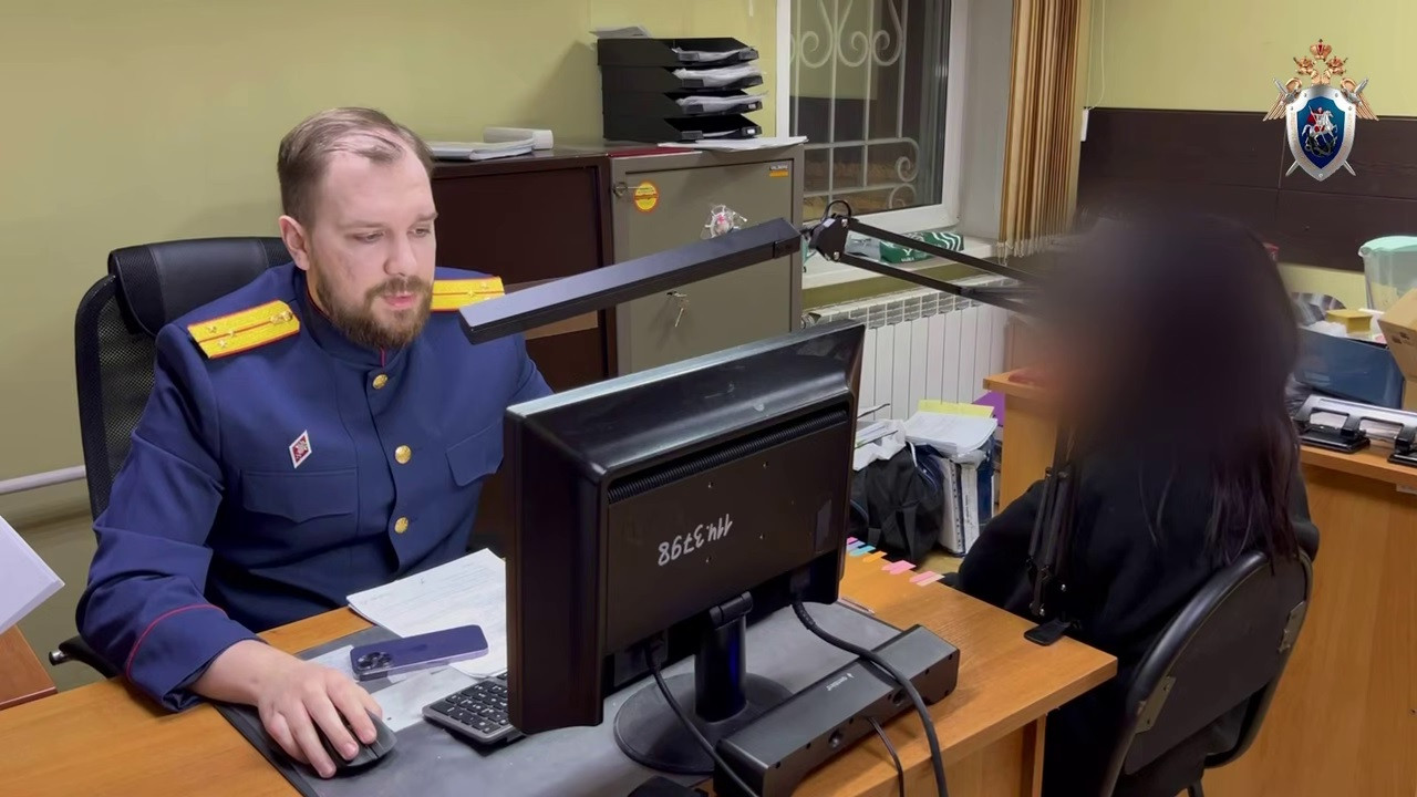 Красраб. Сибирский новостной портал