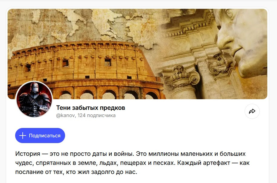 Красраб. Сибирский новостной портал