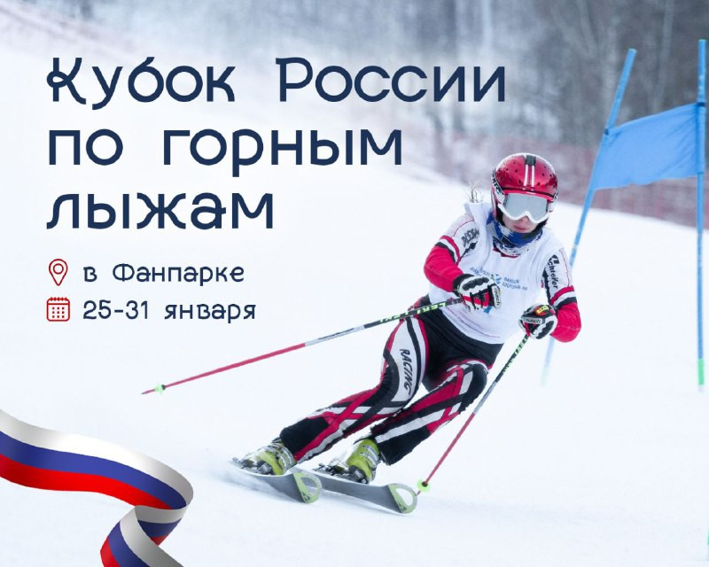 Красраб. Сибирский новостной портал