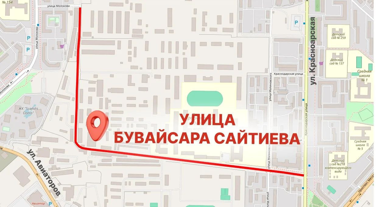 Красраб. Сибирский новостной портал