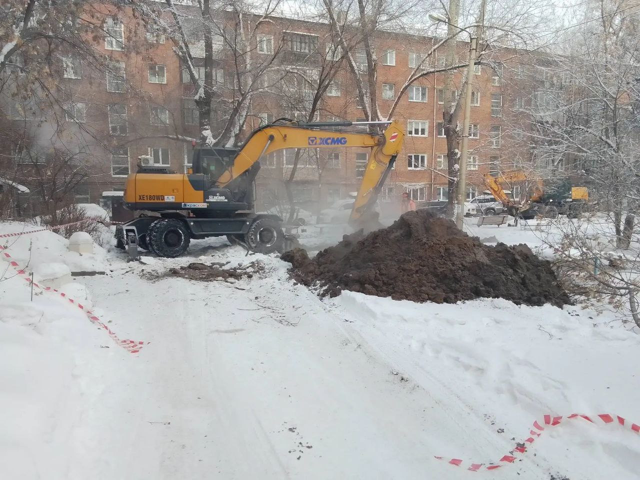 Красраб. Сибирский новостной портал