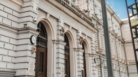 Красраб. Сибирский новостной портал