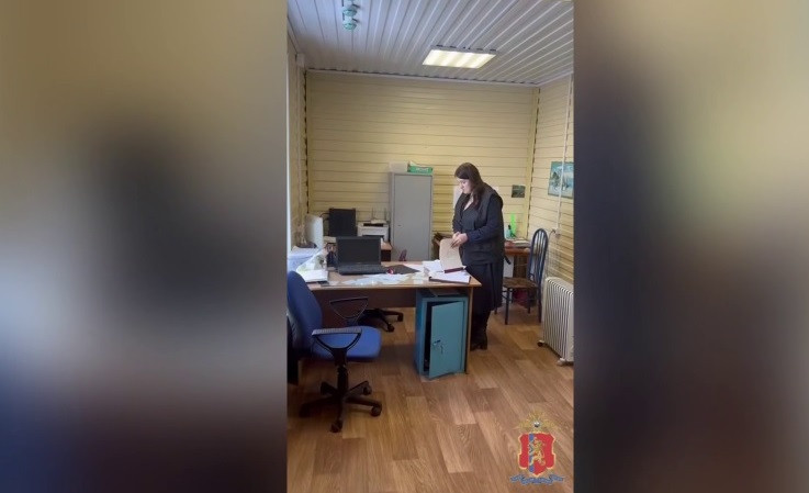 Красраб. Сибирский новостной портал