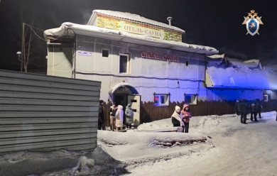 В Кузбассе устанавливают обстоятельства гибели пяти подростков в сауне