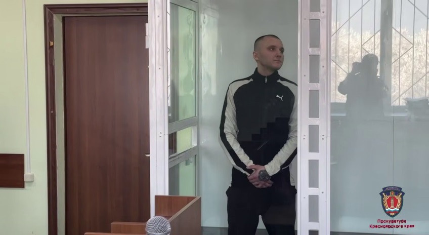 Красраб. Сибирский новостной портал