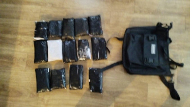 Перед судом предстанет 21-летняя участница международной наркогруппы