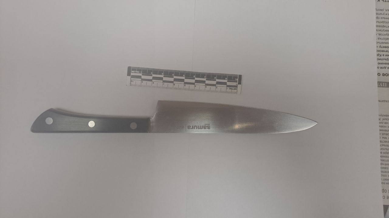 Красраб. Сибирский новостной портал