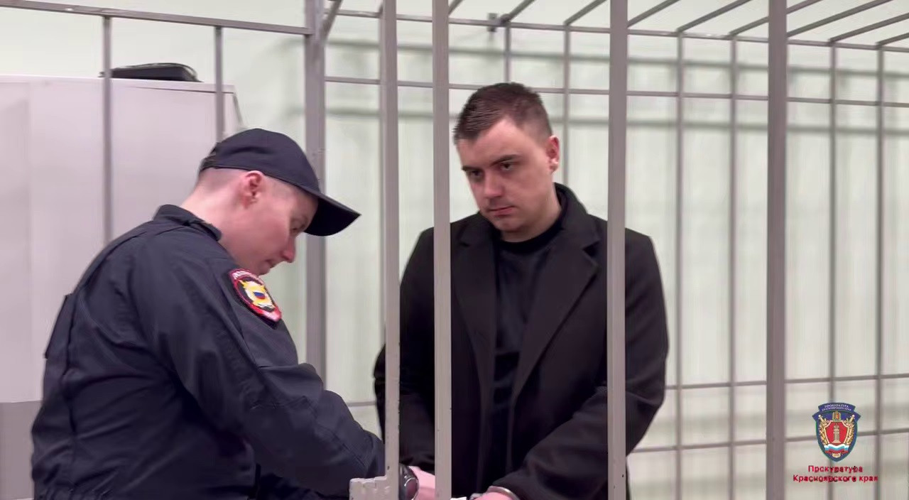 Красраб. Сибирский новостной портал