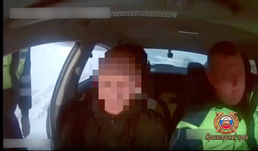 Красраб. Сибирский новостной портал